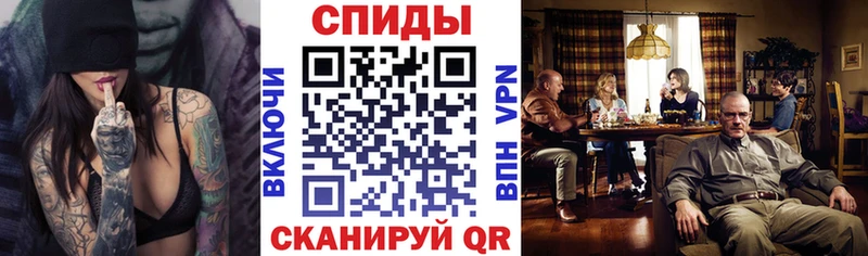 маркетплейс наркотические препараты цены наркотик Химки Амфетамин VHQ