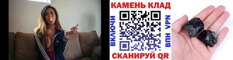 ГАШ гарик  где можно купить наркотик  Химки 