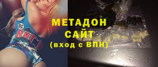 амф Иноземцево