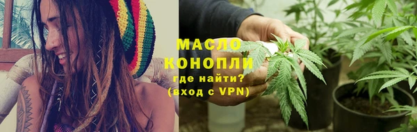 марки lsd Александровское