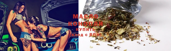 амф Иноземцево