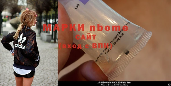 амф Иноземцево
