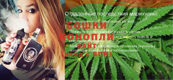 амф Кущёвская