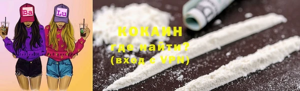 марки lsd Александровское