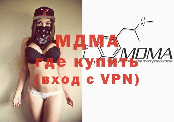 амф Кущёвская
