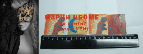 амф Иноземцево