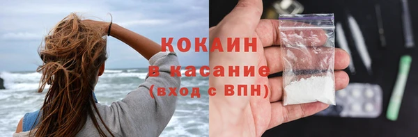 амф Кущёвская