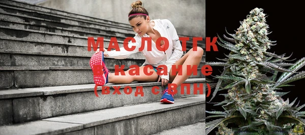 амф Иноземцево