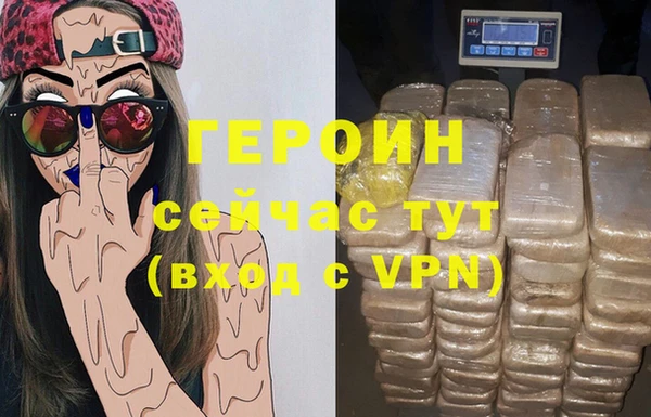амф Кущёвская