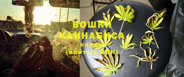 марки lsd Александровское