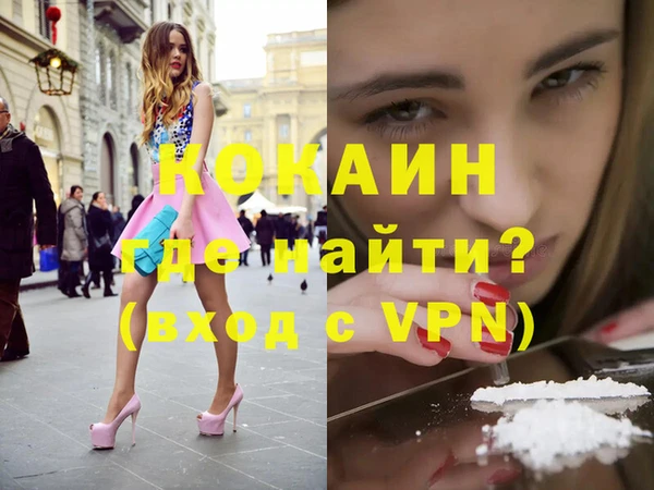 амф Иноземцево