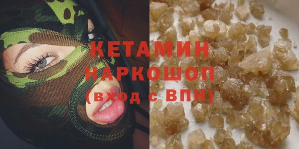 амф Кущёвская