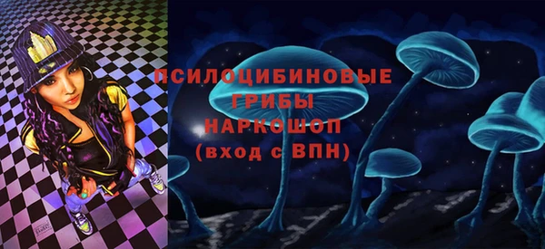 амф Иноземцево