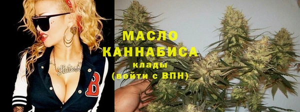 амф Кущёвская