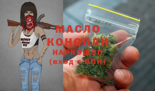 амф Иноземцево