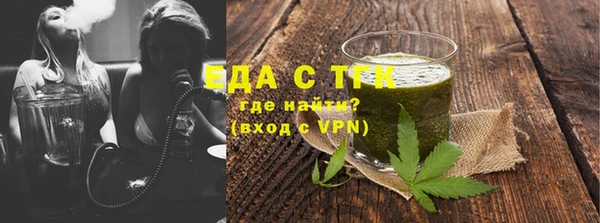 амф Кущёвская