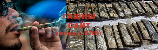 амф Кущёвская