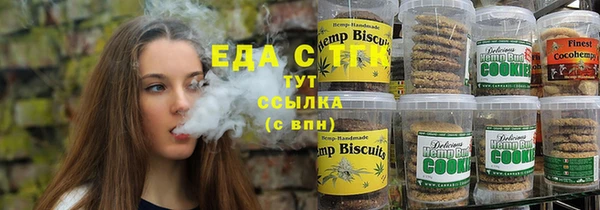 марки lsd Александровское