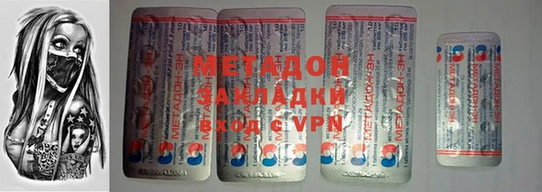 амф Иноземцево