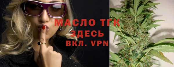 амф Иноземцево