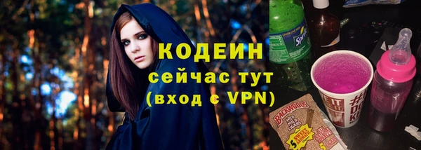 амф Кущёвская