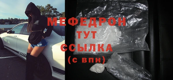 марки lsd Александровское