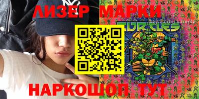 гидропоника Новозыбков