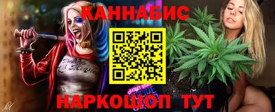 спайс Нарткала