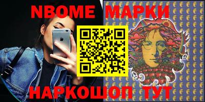 прущая мука Нальчик