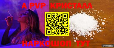 гидропоника Новозыбков