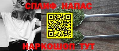 прущая мука Нальчик