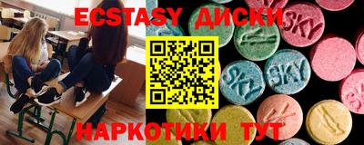 прущая мука Нальчик
