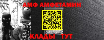 прущая мука Нальчик
