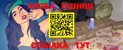 гидропоника Новозыбков