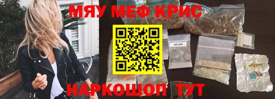 гидропоника Новозыбков