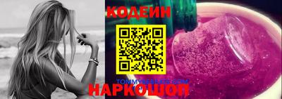 прущая мука Нальчик