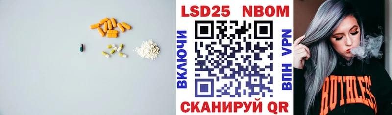 как найти закладки  Химки  Лсд 25 экстази ecstasy 
