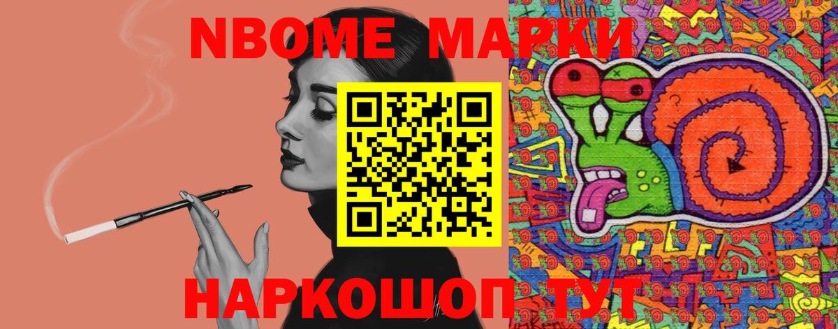 Химки  LSD-25 экстази ecstasy  LSD-25 экстази кислота  Вход с VPN 