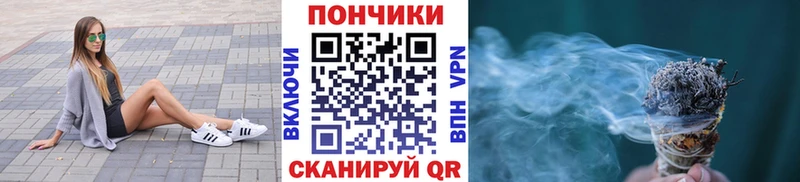Бошки марихуана AK-47  Химки 